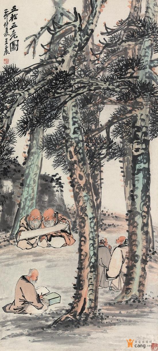 王一亭 五松五老图 朵云轩藏品