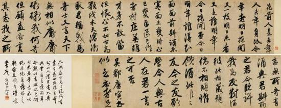 唐寅《行书七古诗卷》，成交价：5957万元，图片来源：中国嘉德
