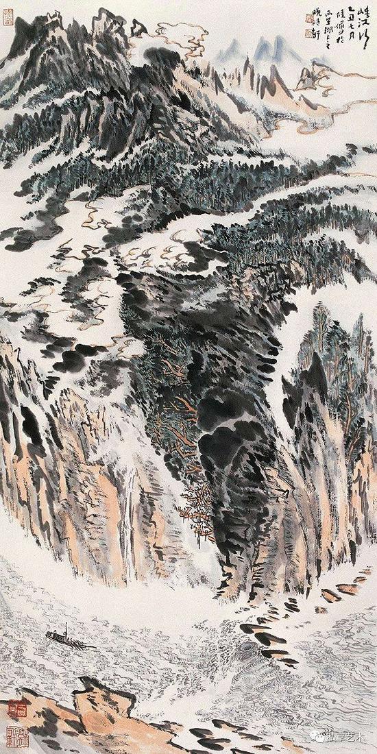 陆俨少 峡江行