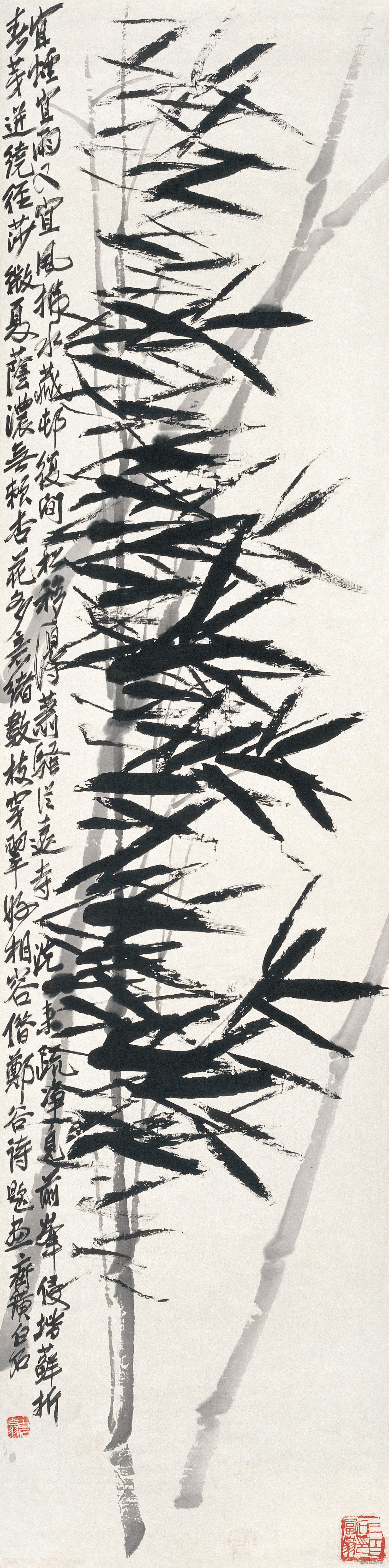 风竹 齐白石 129.5cm×33cm 无年款 纸本水墨 北京画院藏