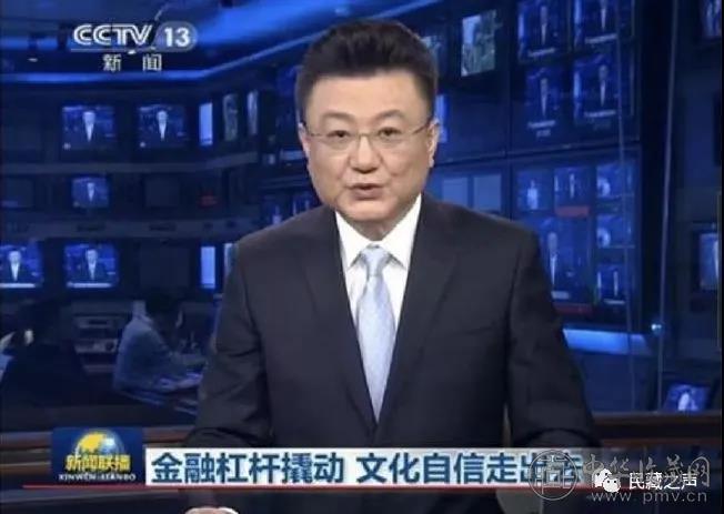 微信图片_20220208110343.jpg 微信图片_20220208110343.jpg