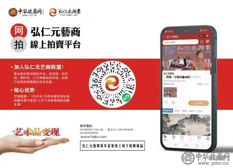 微信图片_20220620101315.png 微信图片_20220620101315.png