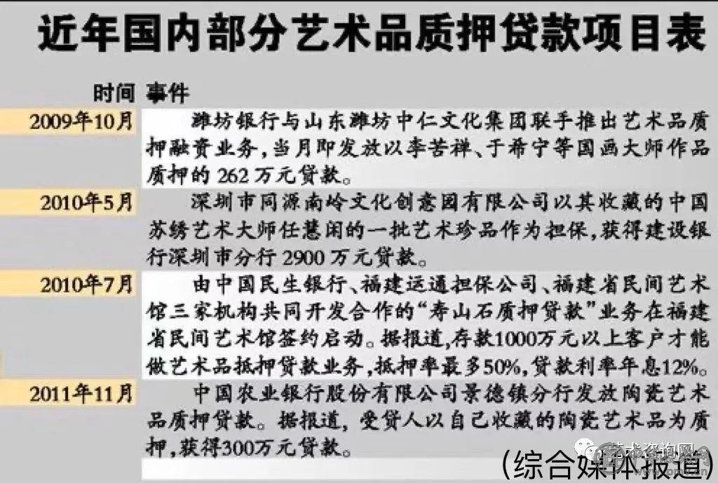 微信图片_20220714145451.jpg 微信图片_20220714145451.jpg