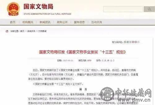 微信图片_20220714145808.jpg 微信图片_20220714145808.jpg