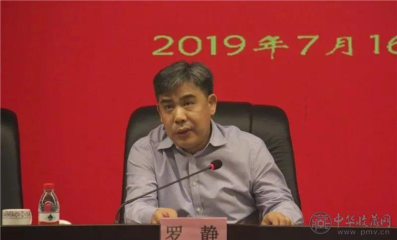 微信图片_20220715105137.jpg
