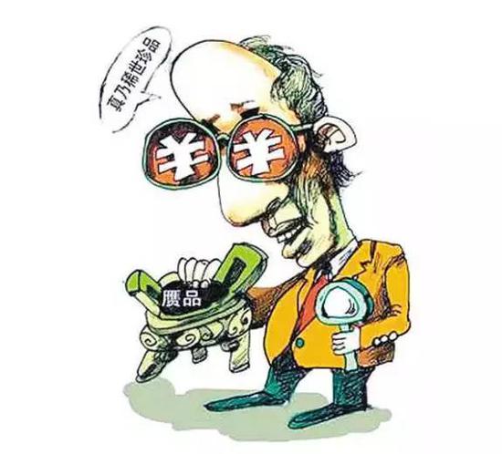 支招：前人鉴定结果可借鉴