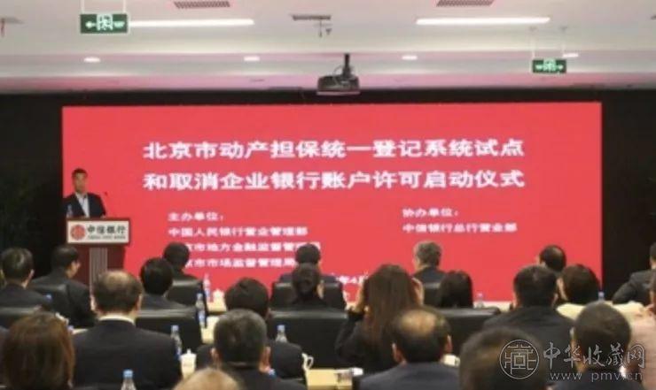 微信图片_20220721085944.jpg