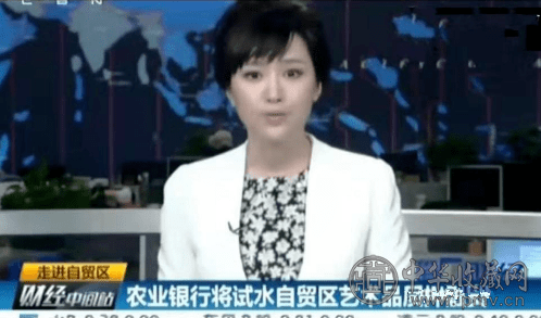 微信图片_20220723091904.png 微信图片_20220723091904.png