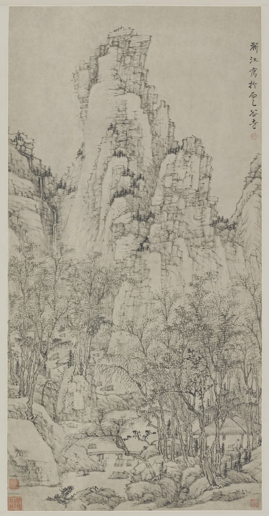 清&nbsp; 弘仁&nbsp; 黄山云谷寺静思图&nbsp; 美国弗利尔美术馆藏