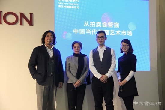 如何从拍卖会管窥中国当代版画艺术市场