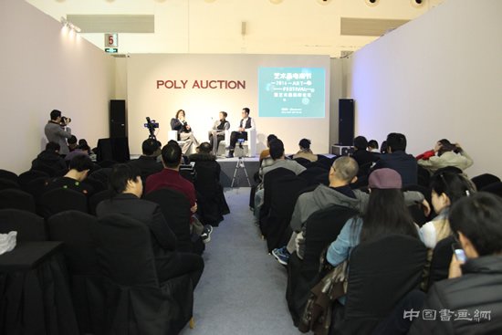 如何从拍卖会管窥中国当代版画艺术市场