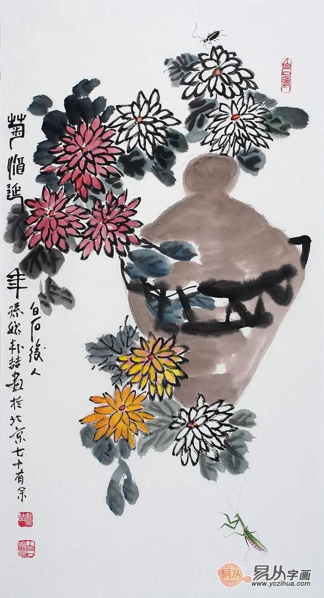 pgc-image/152359882142329df659e92