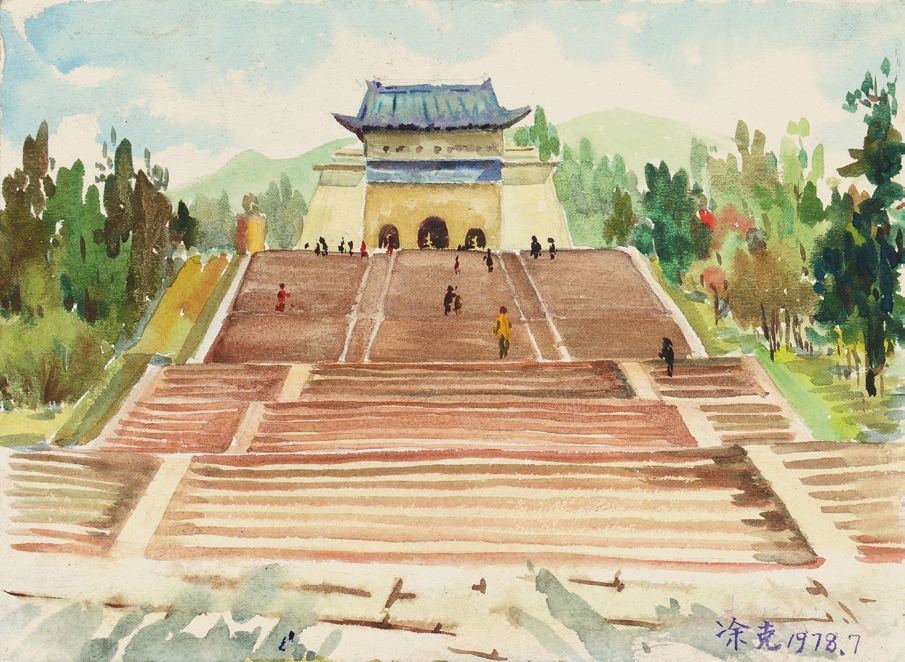 涂克 风景水彩
