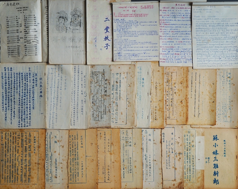 早期上海联谊粤剧团粤曲唱本及手稿一批