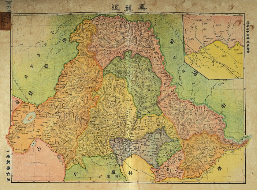 清·光绪《黑龙江》彩绘地图一件