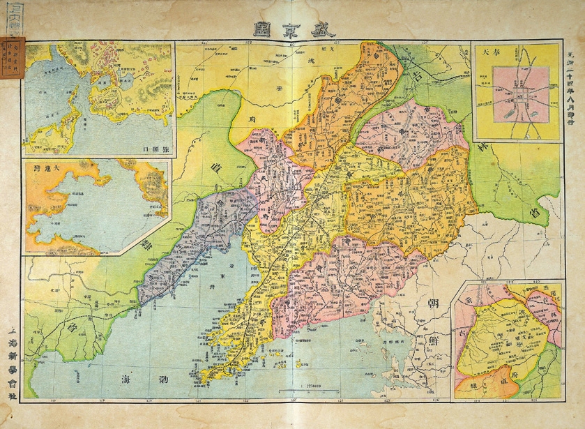 清·光绪《盛京图》彩绘地图一件