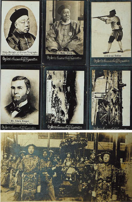 李鸿章及慈禧太后照片一组7枚