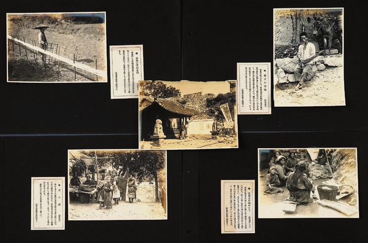 清代“大理邮政分局”及民国苗族女子风俗银盐照片一组7枚