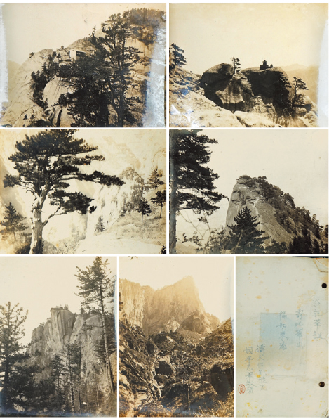 民国华山风景照系列银盐照一册十张