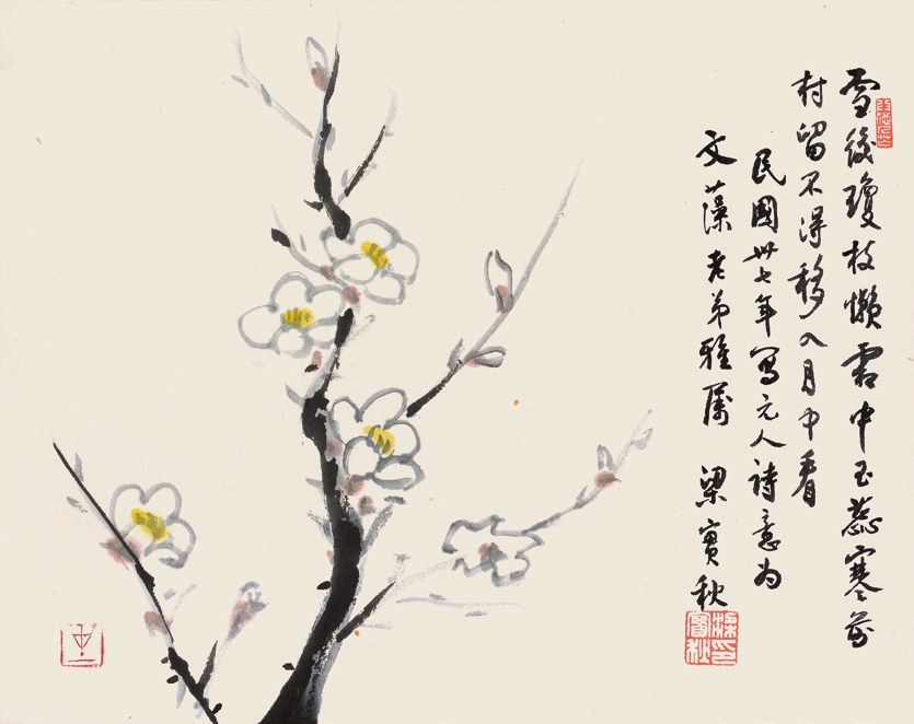 梁实秋 花卉 纸轴