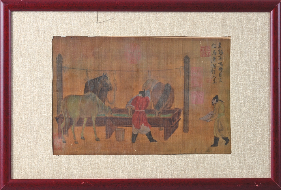 杨六聪 喂马图 绢本（框）