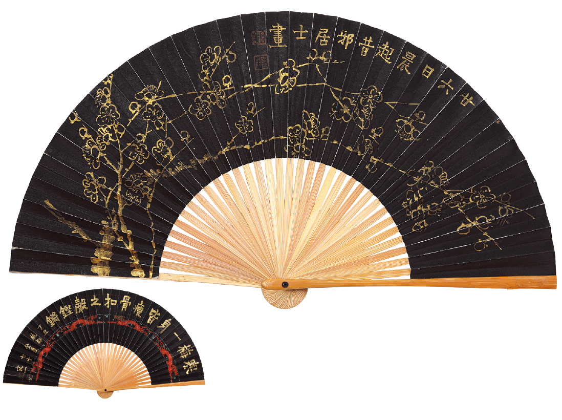 金农 花卉 纸成扇