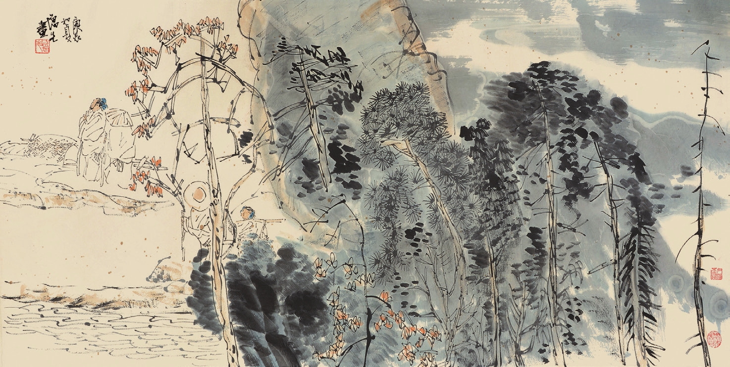 方增先 人物 横批