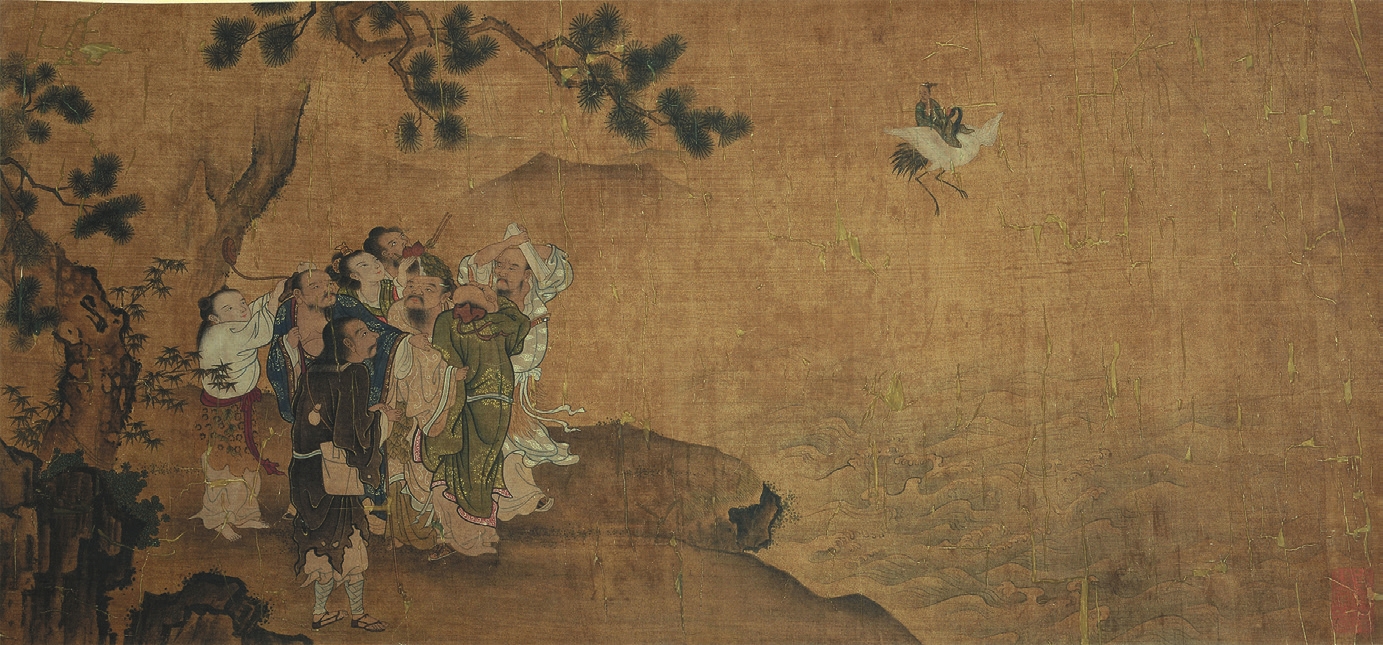 佚名 人物 绢轴