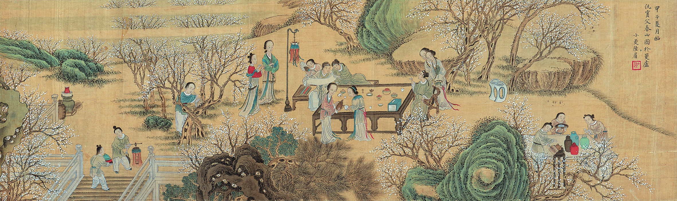 陆小曼 人物 绢轴