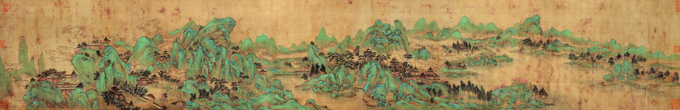 佚名 山水 绢本手卷