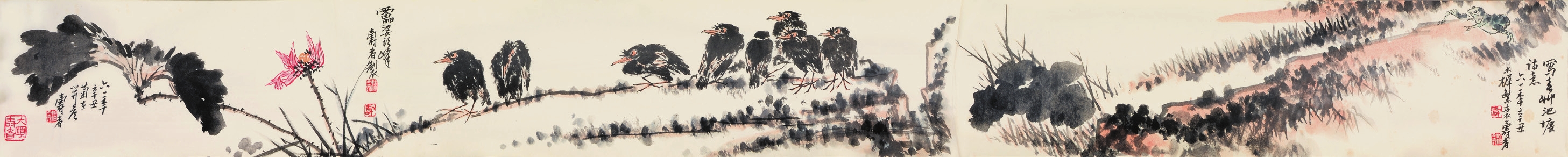 潘天寿 花鸟 纸本手卷