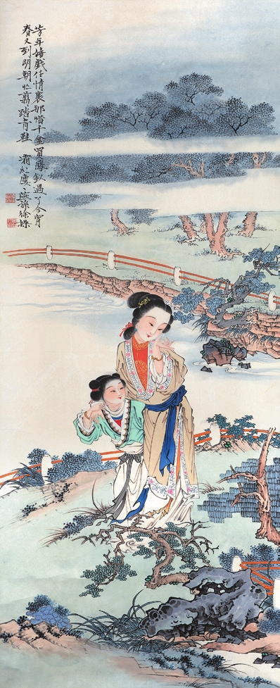 徐操 芳年 立轴