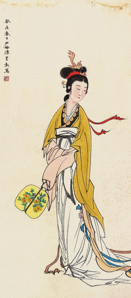 陈少梅 执扇仕女 纸轴