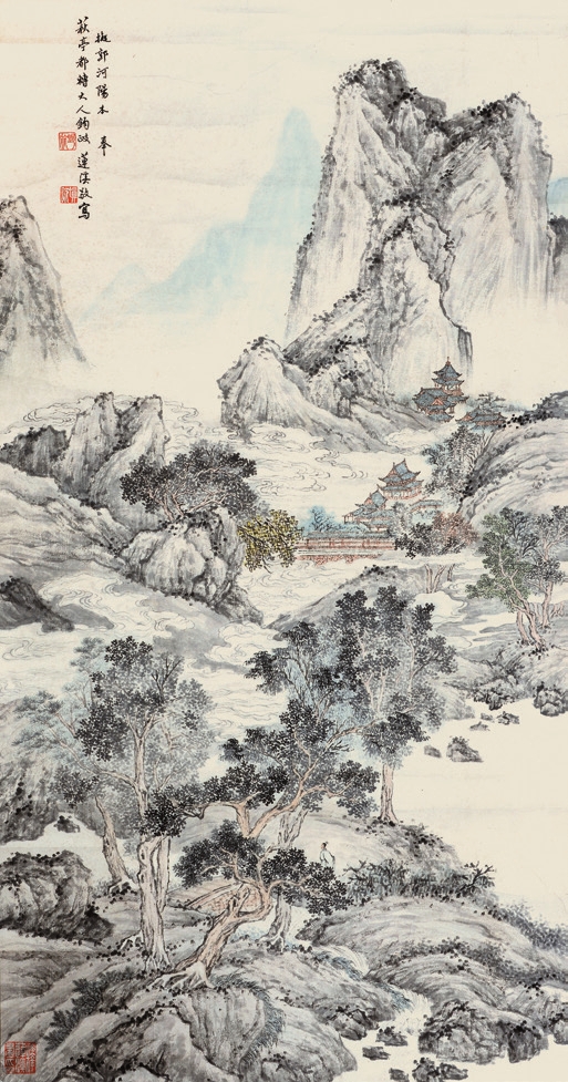 莲溪 山水 立轴