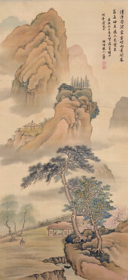 王翚 山水 绢轴