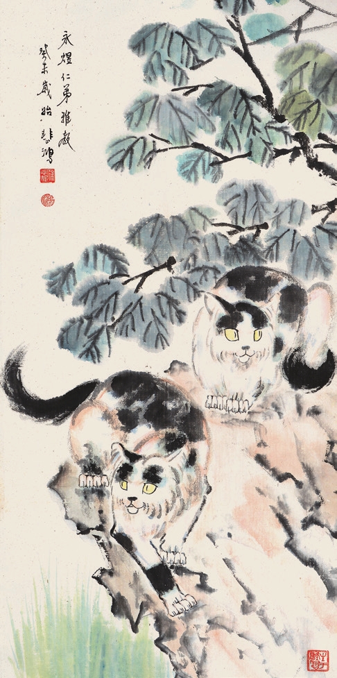 徐悲鸿 猫 纸轴