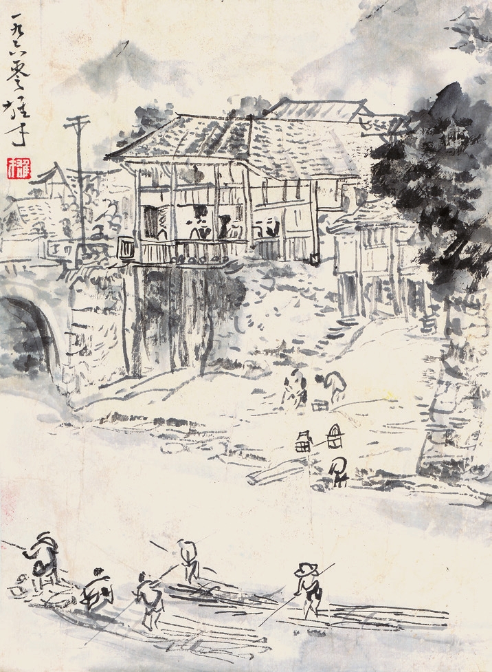 黎雄才 山水 纸片