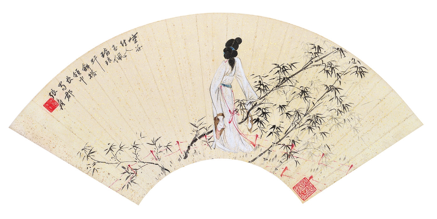 张大千 仕女 纸本扇面