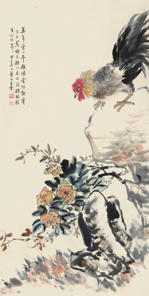 王云一 雄鸣 立轴