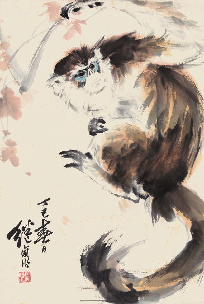 刘继卣 猴 纸片
