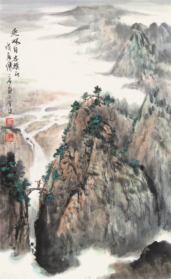 傅抱石 山水 纸轴