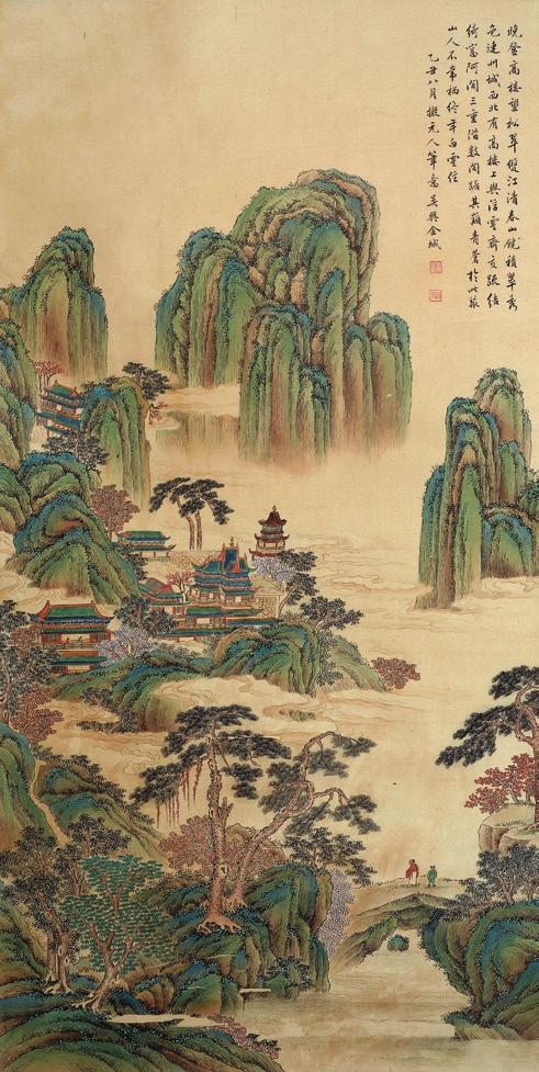 金城 山水 绢轴