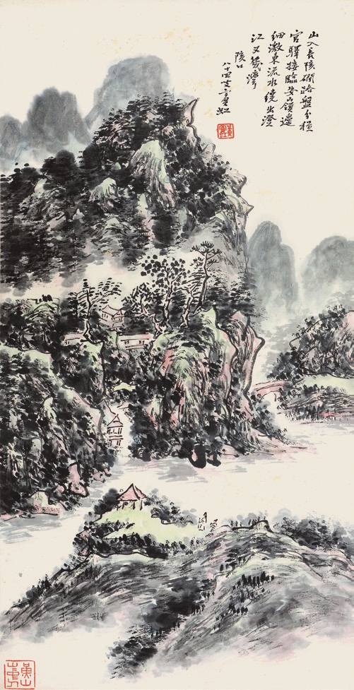 黄宾虹 临安岭山 立轴（带出版）