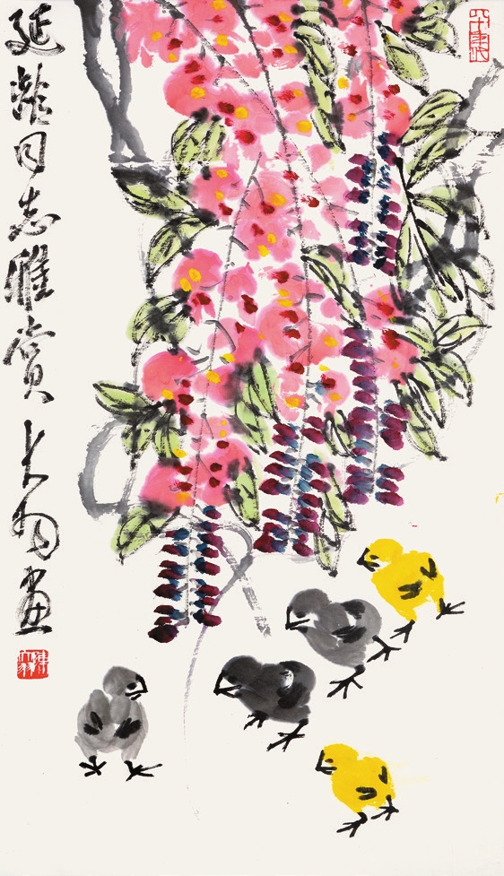 陈大羽 雁赏图 纸轴