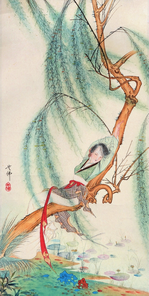 胡也佛 仕女 纸片