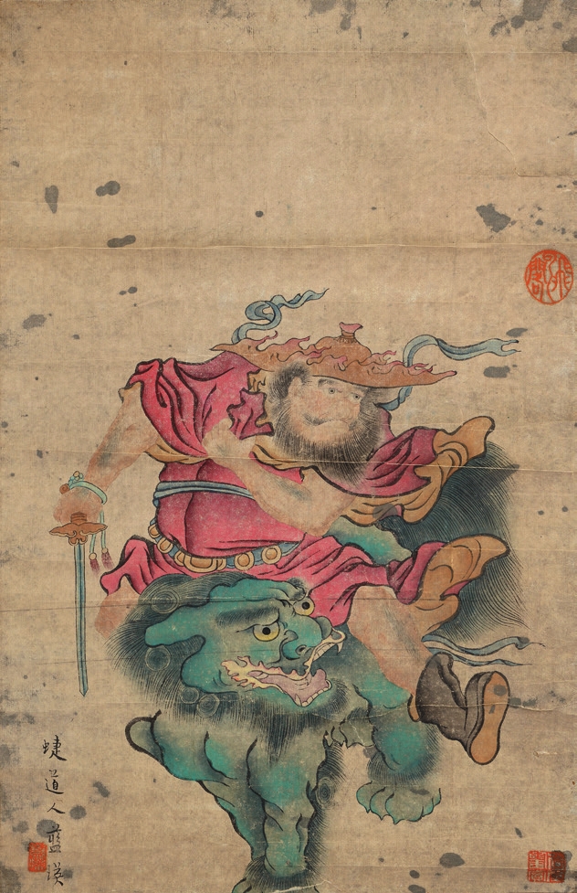 蓝瑛 人物 立轴