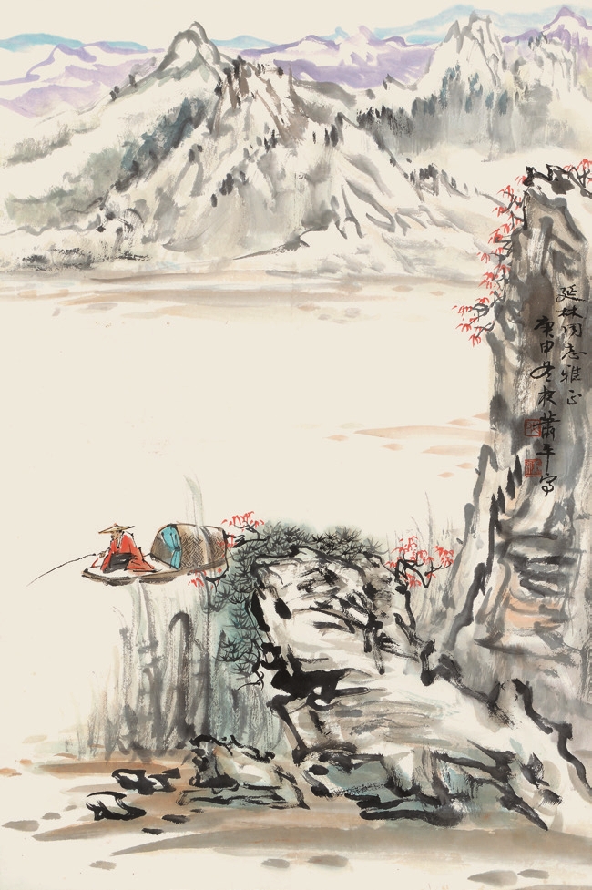 萧平 山水 纸轴