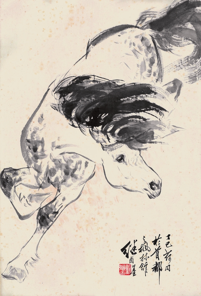 刘继卣 马 纸片