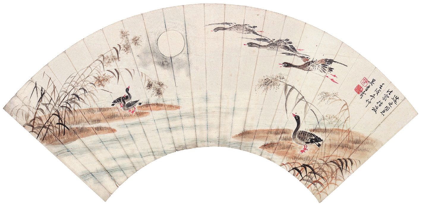 吴青霞 芦雁 纸本扇片