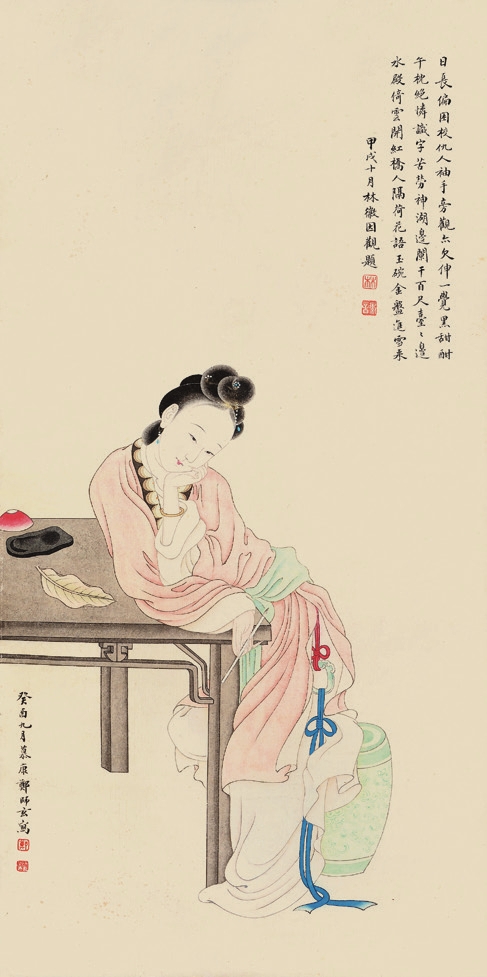 鄭慕康 仕女 纸轴